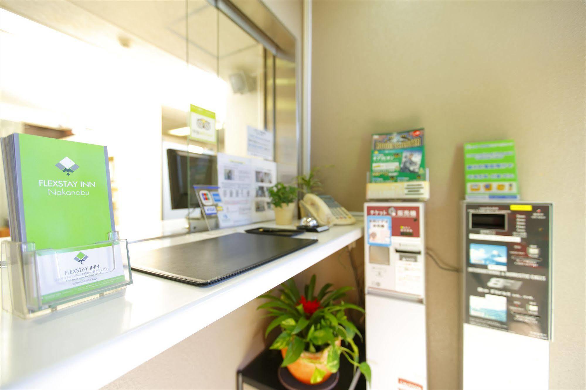 Flexstay Inn Nakanobu Tokio Zewnętrze zdjęcie